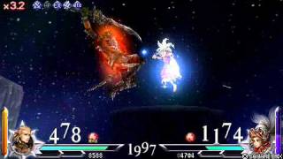 Dissidia 012 [Duodecim] - Lvl100 Gabranth vs Lvl105 Onion Knight
