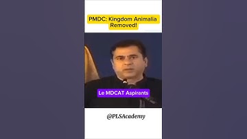 PMDC changed Mdcat Syllabus..  the MDCAT aspirants #mdcat #meme #funny #pmdc  #premed #plsacademy