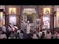 صلاه القداس الالهى الاربعاء 6 مابو 2026 مباشر كنيسه مارمرقس