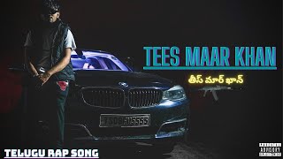 Deva - Tees Maar Khan Official Music Video Telugu Rap Song 2026 Telugu Hip-Hop