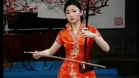 Erhu - Ballad of North Henan Province