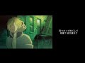 《found &amp; lost》- Survive Said The Prophet /BANANA FISH 戰慄殺機 OP1[不專業翻譯]