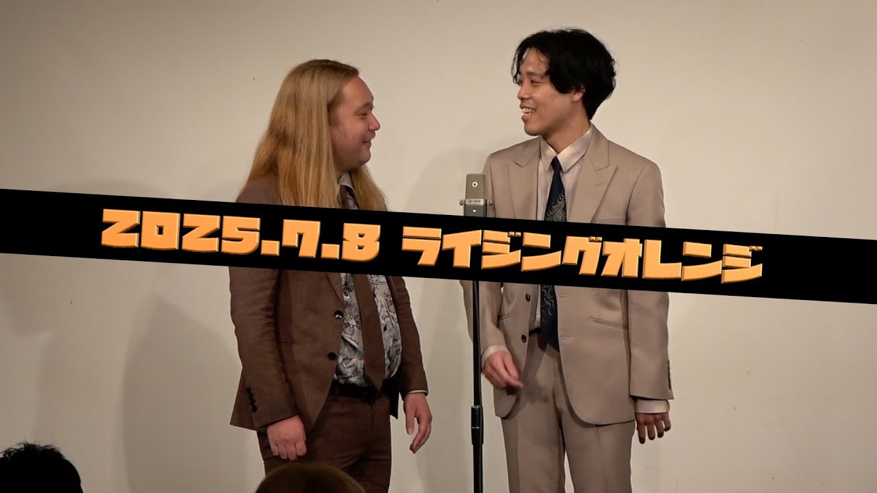 田中太郎 うちゅう人田中太郎」田中太郎【CR】{DZ-SS04/CR05}《ブラントゲート
