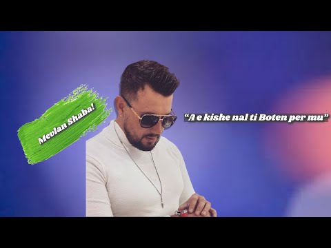 Video: Si Duken Kunjat