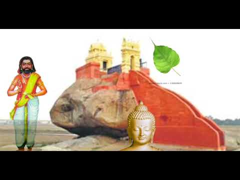 BUDHA HISTORY|புத்தரின் சாங்கிய தத்துவம் யாருடையது