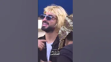 لبس باروكه وتقمص دور سوني محمد الشرنوبي موتنا من الضحك مع محمد يسري 