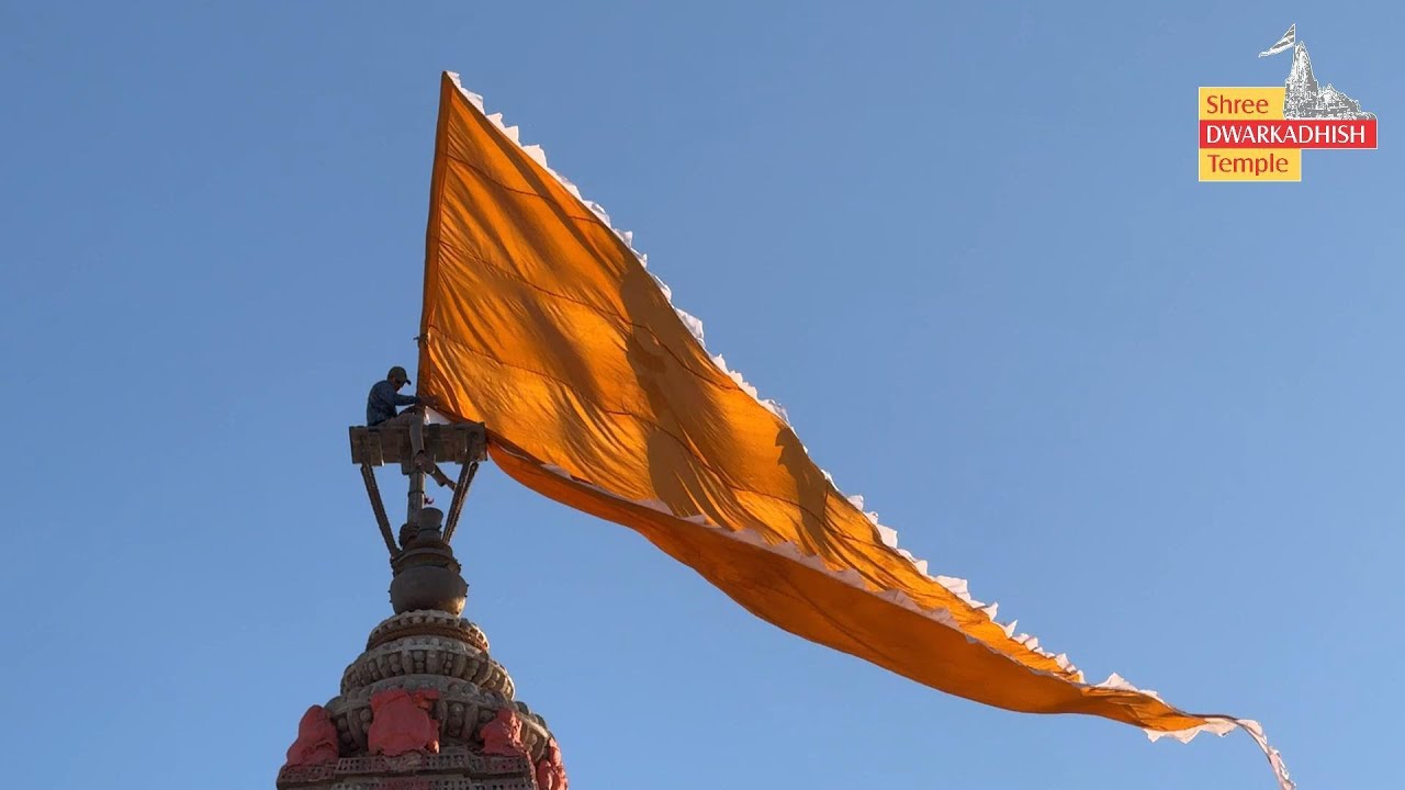 Dwarkadhish Temple Dhwaja Arohan Dt.17/01/2026