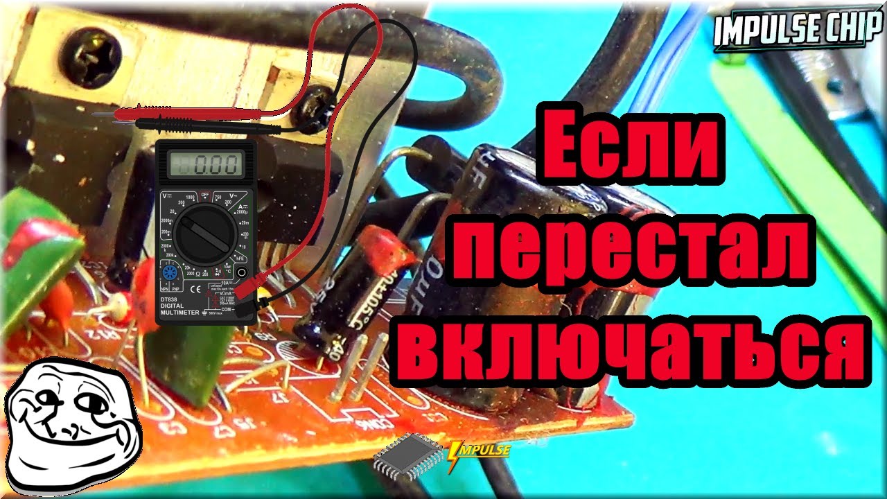 ⭕ПРОСТОЙ РЕМОНТ🔧 КИТАЙСКОГО САБВУФЕРА - YouTube