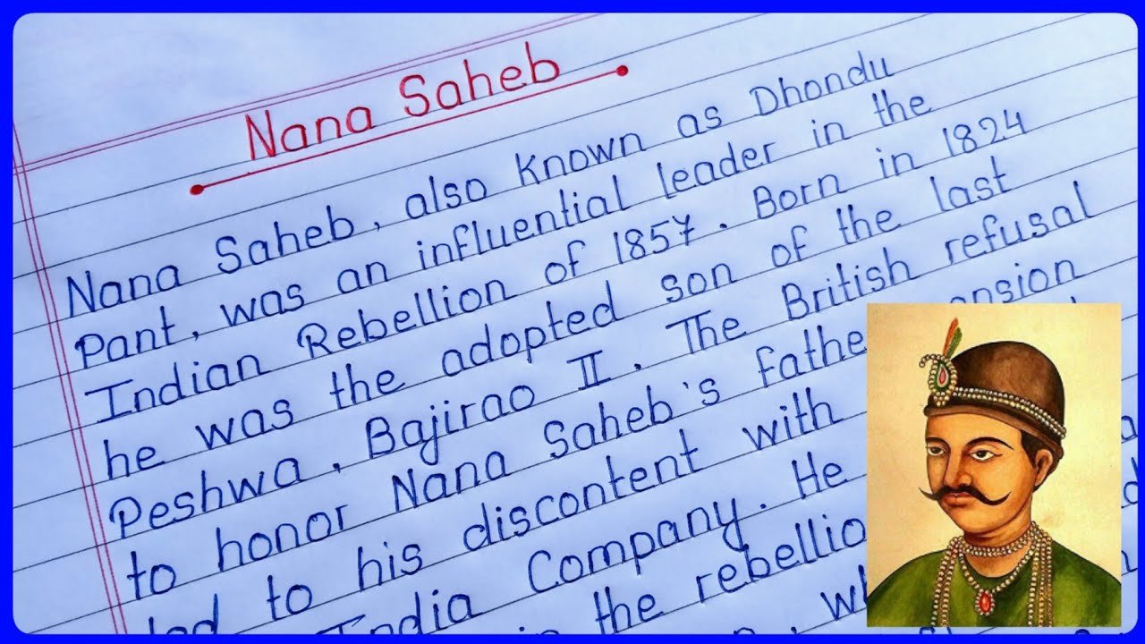 Essay On Nana Sabeb In English Biography Of Nana Saheb About Nana essay-on-nana-sabeb-in-english-biography-of-nana-saheb-about-nana