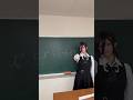 高校入学したレゼ「ではこの問題解ける人!」