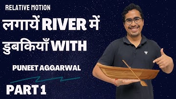 River Boat Problem | Puneet Aggarwal Sir | Kota Pulse By Unacademy