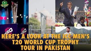 Here's a look at the ICC Men's #T20WorldCup Trophy Tour in Pakistan 🏆✨| PCB | MA2A