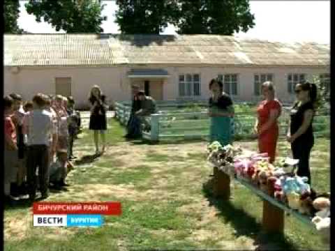 Вести Бурятия. 15-30. Эфир от 10.07