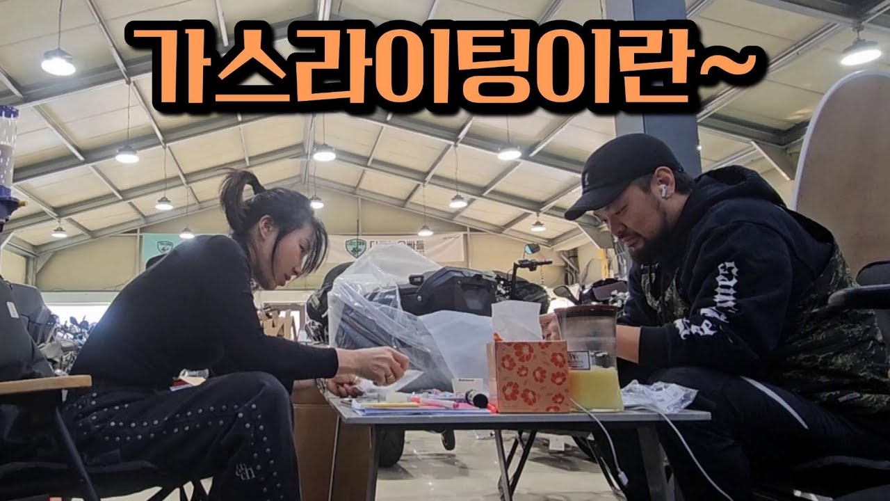 다파는오빠들에서 저는요...