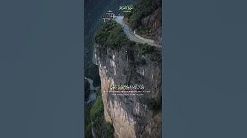 سورة الانعام راحه نفسيه 🤲💝🎁🇶🇦👍🏻