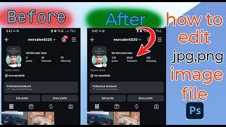 Screenshot Text Editor Service Using Adobe Photoshop #screenshot #jpg #png