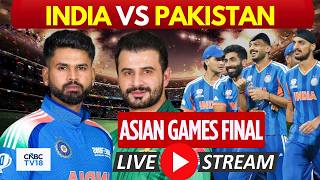 India Vs Pakistan LIVE: Gold At Stake In Asian Games 2026 Final | Abhishek Sharma | Vaibhav | N18L
