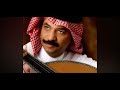 قالو ترى عبادي الجوهر قالو ترى عبادي الجوهر
