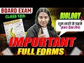 Class 12 Biology Important Full Forms | All Important Full Forms जो हर साल आते हैं | Nidhi Ma’am