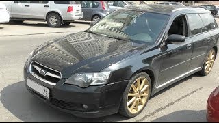 Автоподбор б\у Subaru Legacy 3 за 500тр