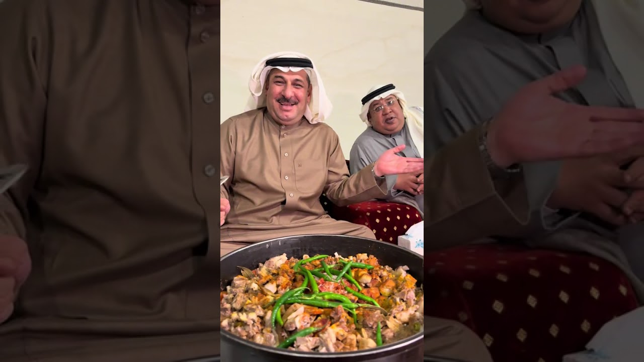 مشعل العويصي وطبخة معرقة عليها الكلام لعيون الاندلسي