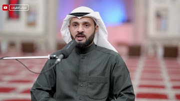 سورة القيامة كاملة بتلاوة لا توصف ما شاء الله | القارئ عبدالملك عقيل | محراب التلاوات والعلم