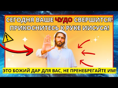 Video: Айнек оюмун өз колу менен жаса: биз кереметтерди жаратабыз