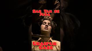 Udaipur Files Trailer | Vijayraaz | Kanahiya Lal Murder Case | Socialvi | #kanahiyalal  #udaipur screenshot 5