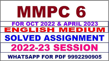 mmpc 6 solved assignment 2022-23 in english | mmpc 6 solved assignment 2022-23 | mmpc 6 2023