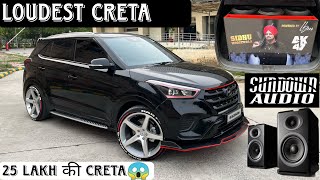 Loudest Creta😱Hyundai Creta With Sundown Audio Setup🔥Modified Creta With 20 Inch Alloywheels