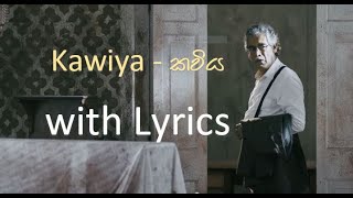 Vidula Ravishara  Kawiya    