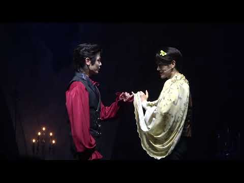 뮤지컬 백작 스페셜커튼콜 (슬픔이여,안녕) 20230630 박규원,김지온