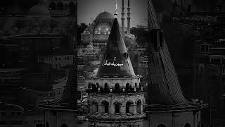 تأمل ق درة الرحمن و ان ظر     - اسمعها