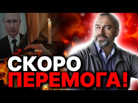 Видео: ШОК!!ЦЕ БУДЕ ЗОВСІМ СКОРО! Алакх Ніранжан