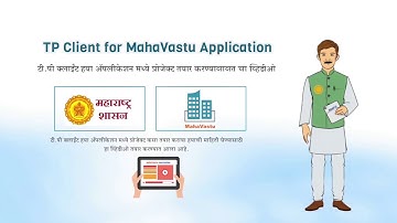 TP Clients part 1 Maharashtra || online building plan approval in Maharashtra || TP Clients plug-in