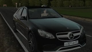 City Car Driving | Шашки | E63s W212 (Под музыку)