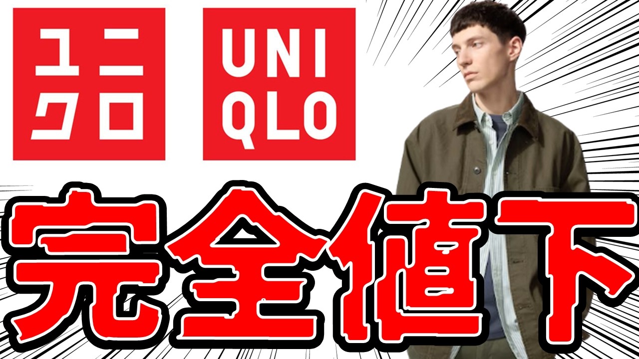 よるむページ YouTube