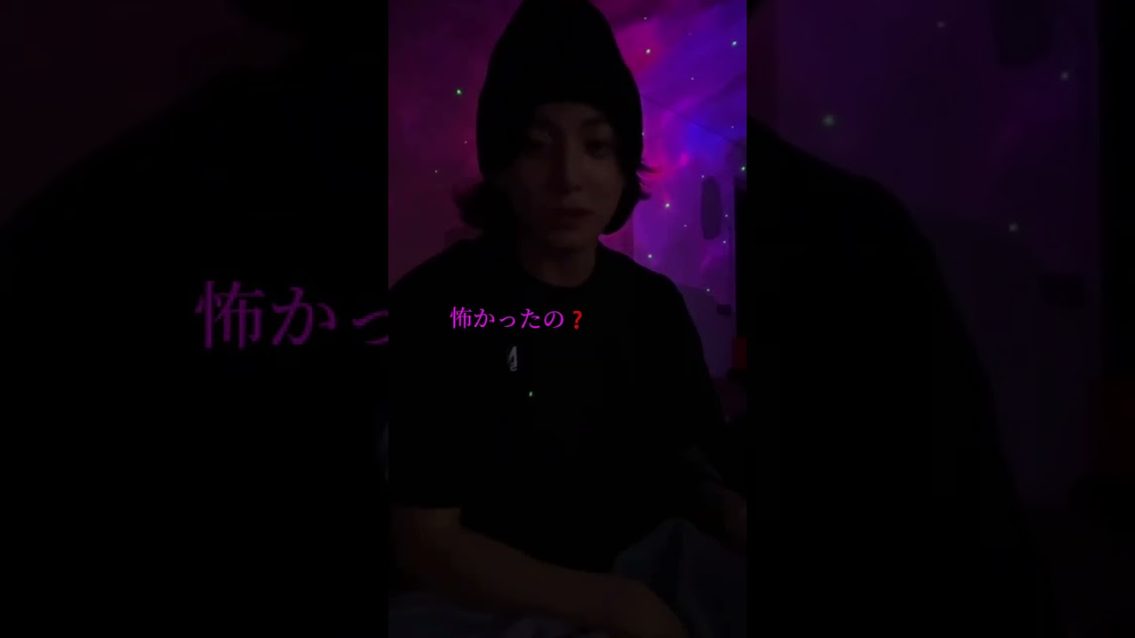 (妄想動画)💜グクの直感。積極的なグク嫁に戸惑う。(前回動画続き)