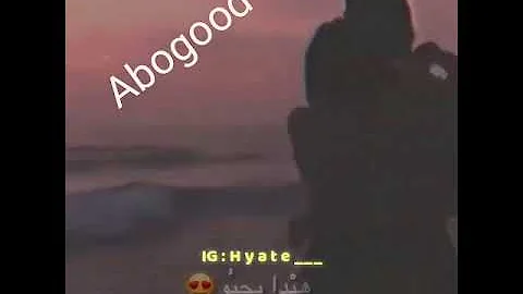 عمري خدو مني حالات واتساب 