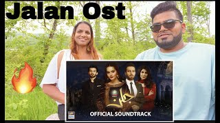 Download Lagu Jalan OST  | Rahat Fateh Ali Khan | Pakistani Drama MP3