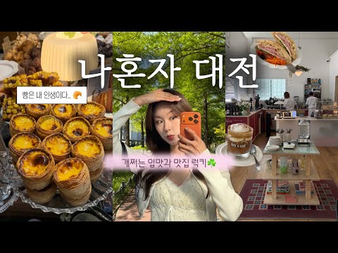 누리손만두
