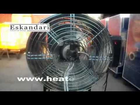 جت هیتر مرغداری و سالن قارچ گروه صنعتی اسکندری