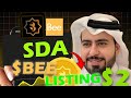 Sidra Listing in 2026? Why It Might Happen Before Bee Network 🔍