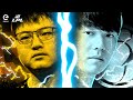 The Rivalry That Lowkey Changed League of Legends