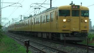 115系D-10編成＋D-13編成 山陽本線 普通列車