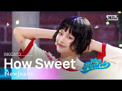 NewJeans (뉴진스) – How Sweet @인기가요 inkigayo 20240526