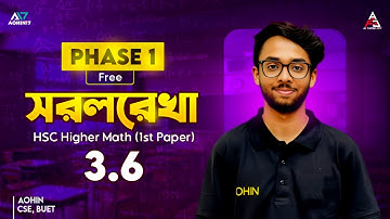 Straight Line 07 | সরলরেখা (3.6) | HSC Higher Math 1st Paper Chapter 03 | Suhaib Sinan Aohin