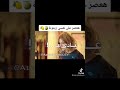 شاهد كوميديا وخفة دنيا سمير غانم