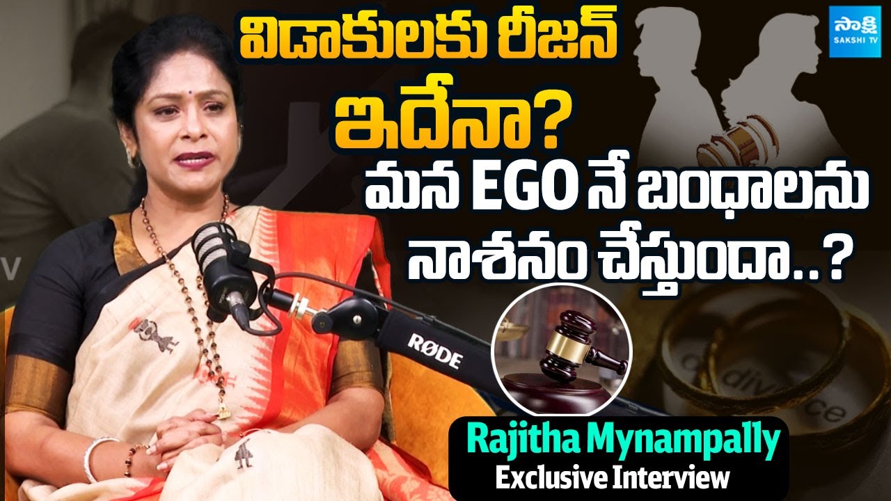 Max Rajitha Rajitha Mynampally Bold Interview : Is Ego the Real Reason Behind ...