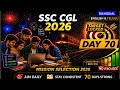 DAY -70 TARGET SSC CGL 2026 #ssc #ssccgl #sscgd#sscchsl#sscmts#ssccpo #cgl #cpo #chsl #gd #job#daily